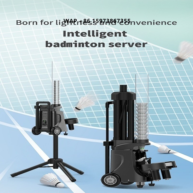Feeder Machine Badminton - Популярная профессиональная автоматическая машина для подачи