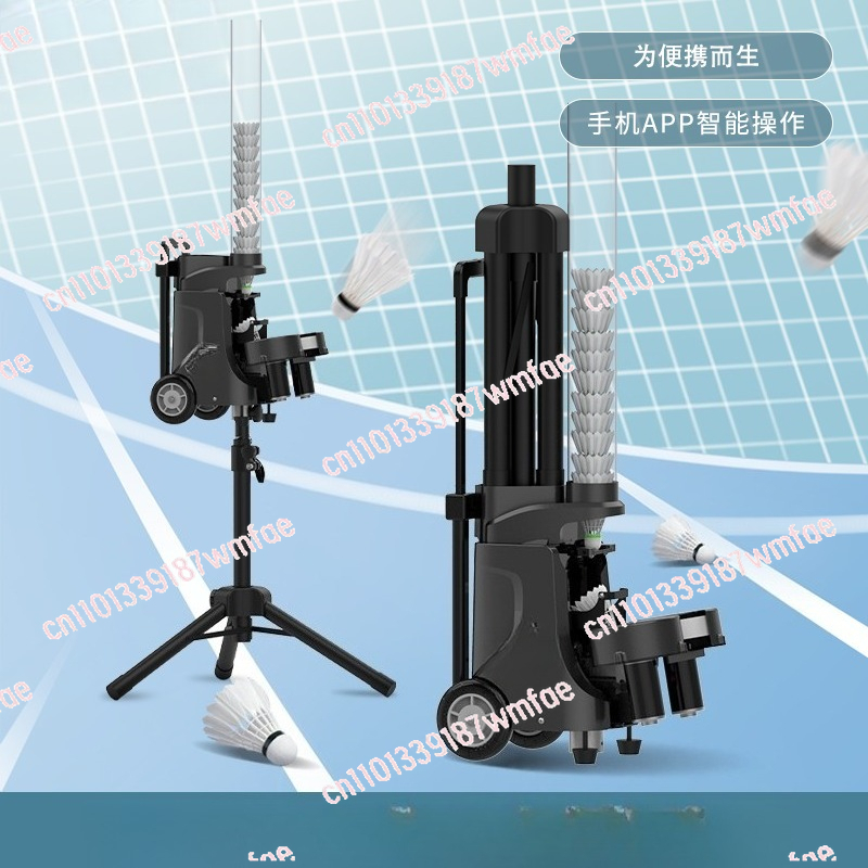 Feeder Machine Badminton - Машина для обслуживания бадминтона Портативный одиночный