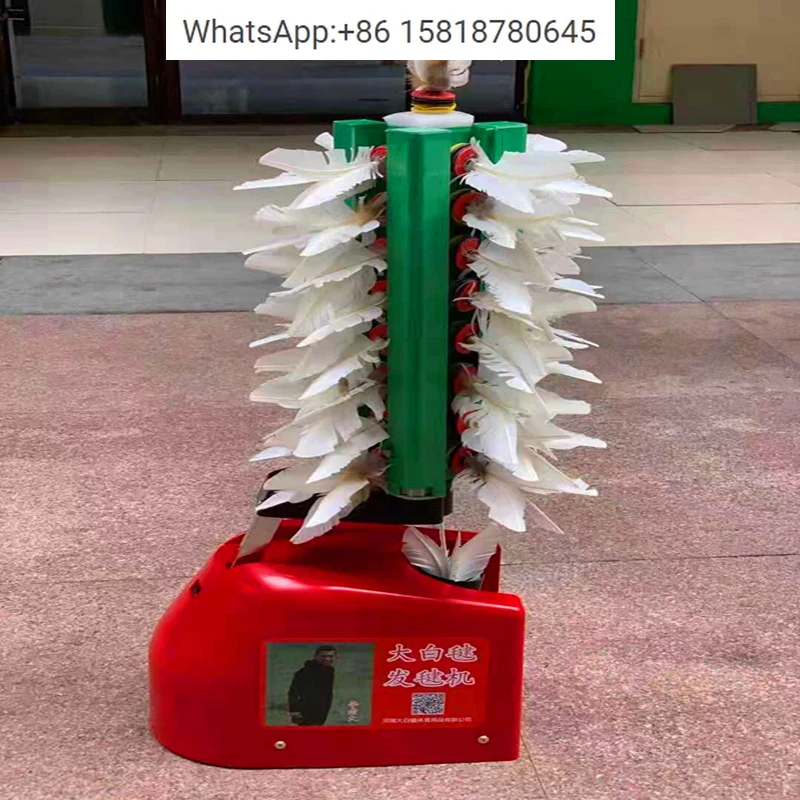 Feeder Machine Badminton - Автоматическая машина для подачи воланов LLD