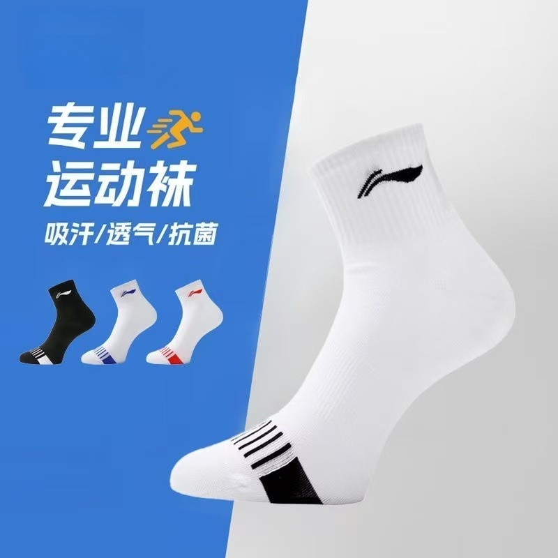 Новые профессиональные спортив – обзор и цена Badminton Vector