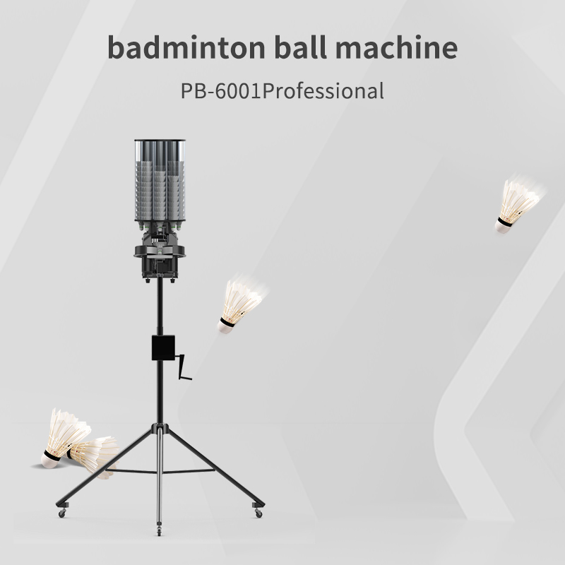 Умная программируемая машина д – обзор и цена Feeder Machine Badminton