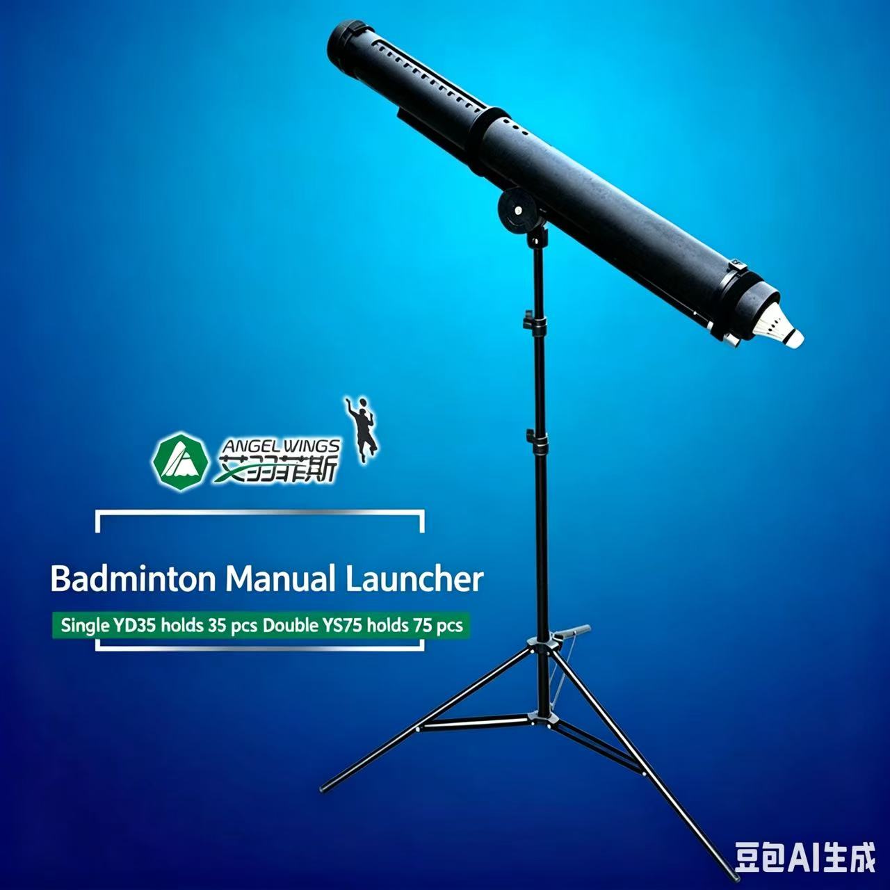 Портативный податчик воланов д – обзор и цена Feeder Machine Badminton