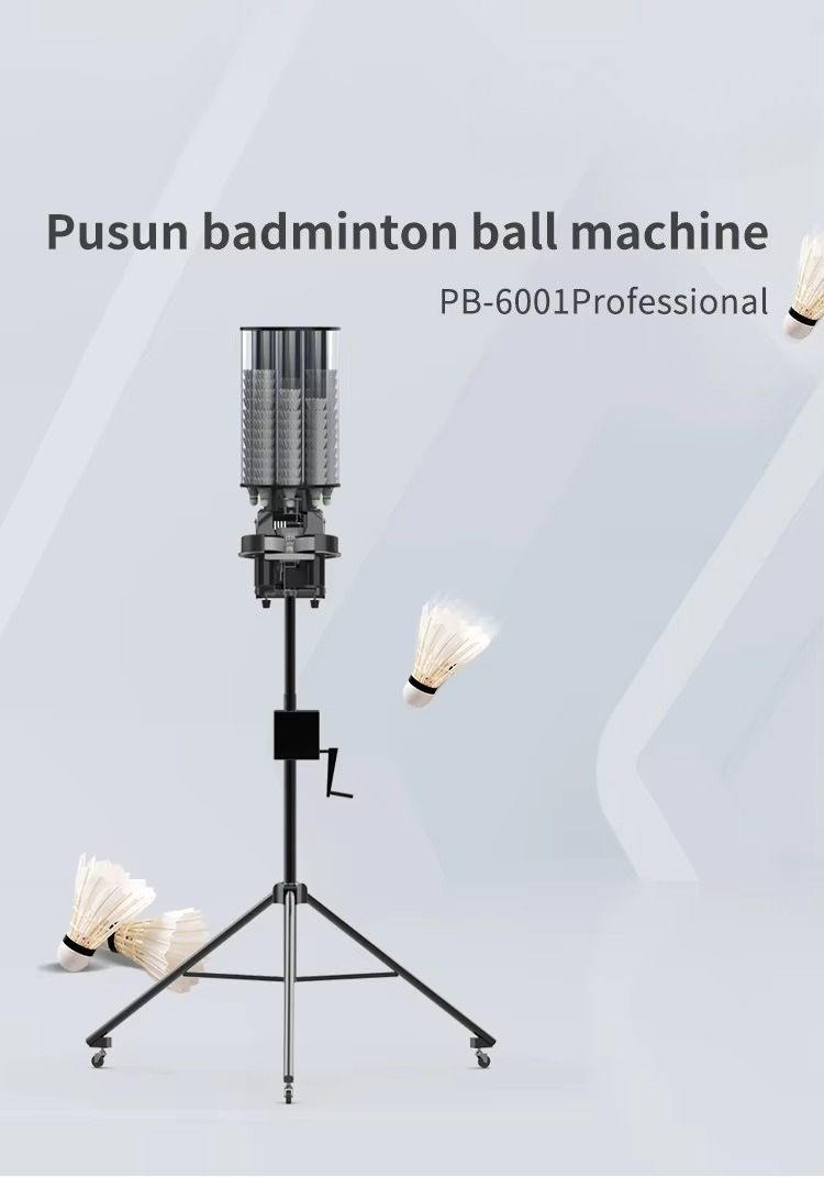 Профессиональная автоматическа – обзор и цена Feeder Machine Badminton