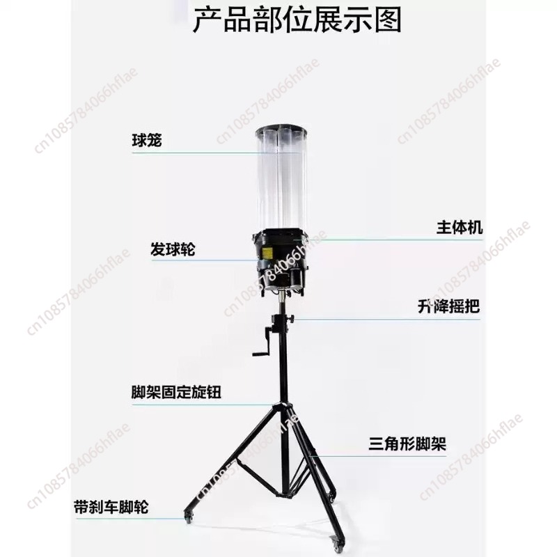 Портативная автоматическая маш – обзор и цена Feeder Machine Badminton